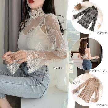 シースルーブラウス 花柄総レーストップス 送料無料 即日発送-1