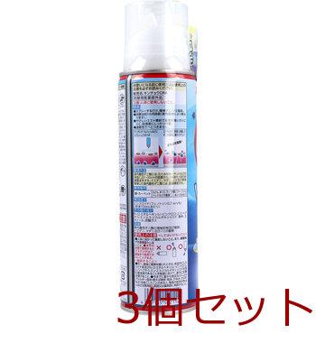 金鳥 ダニがいなくなるスプレー ミスト噴射 無臭性 200mL 3個セット 送料無料-1