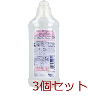 ピジョン 哺乳びん洗い 濃縮タイプ 300mL 3個セット 送料無料-1