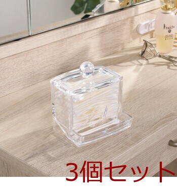 PSコスメ収納 綿棒ケース 3セット 送料無料-3