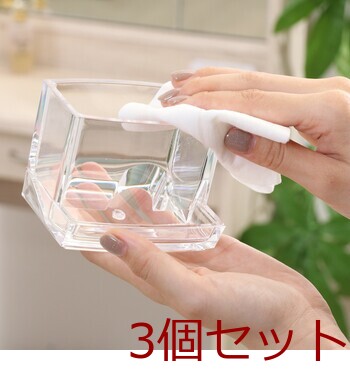 PSコスメ収納 綿棒ケース 3セット 送料無料-6