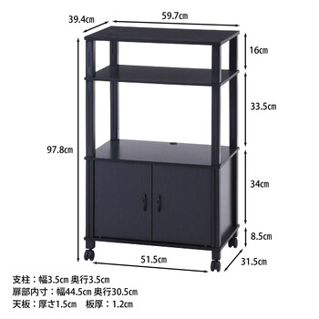 フィット マルチワゴン NA×WH 送料無料-25
