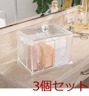 PSコスメ収納 コットン 綿棒ケース 3セット 送料無料-2