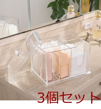 PSコスメ収納 コットン 綿棒ケース 3セット 送料無料-3