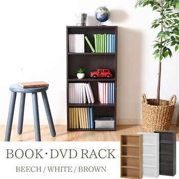 BOOK＆DVDラック 3色展開 送料無料-0