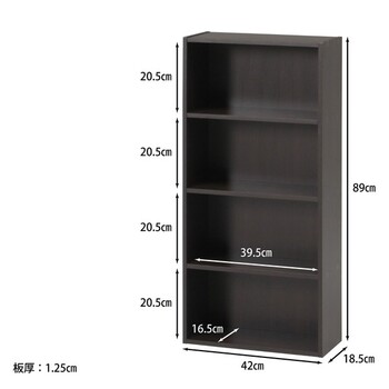 BOOK＆DVDラック 3色展開 送料無料-28