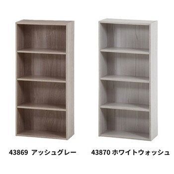 BOOK＆DVDラック 3色展開 送料無料-2