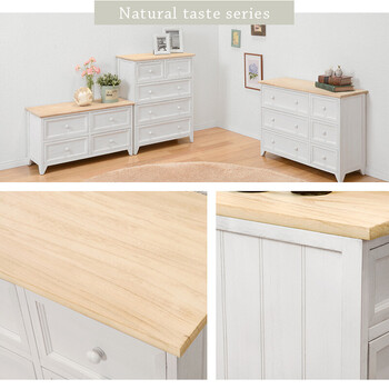 ローチェスト 幅79cm MCH 5288 送料無料-1