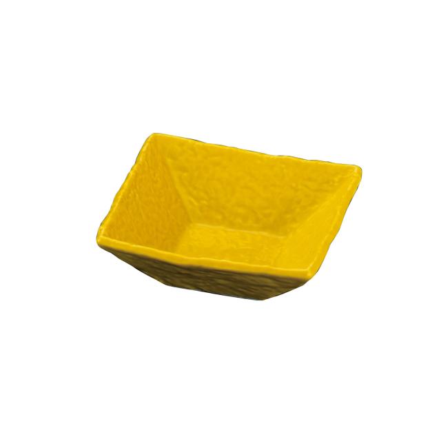 和食器 正角小鉢 青白磁 イエロー 日本製 美濃焼 3セット 送料無料-1