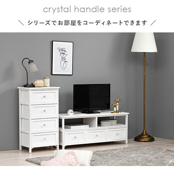 ランドリー MCH-5704 送料無料-2