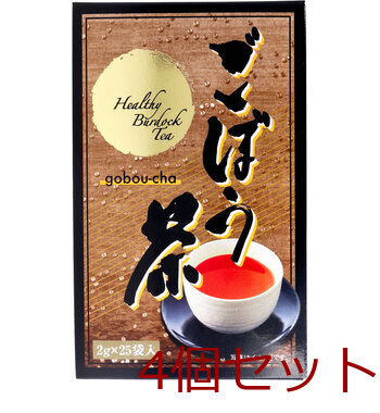 ごぼう茶 2g×25袋入 4セット 送料無料-3
