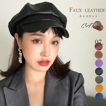 キャスケット 帽子 レディース フェイクレザー キャスケット 合皮 マドロスハット 送料無料 即日発送-0