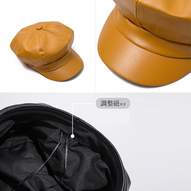キャスケット 帽子 レディース フェイクレザー キャスケット 合皮 マドロスハット 送料無料 即日発送-2