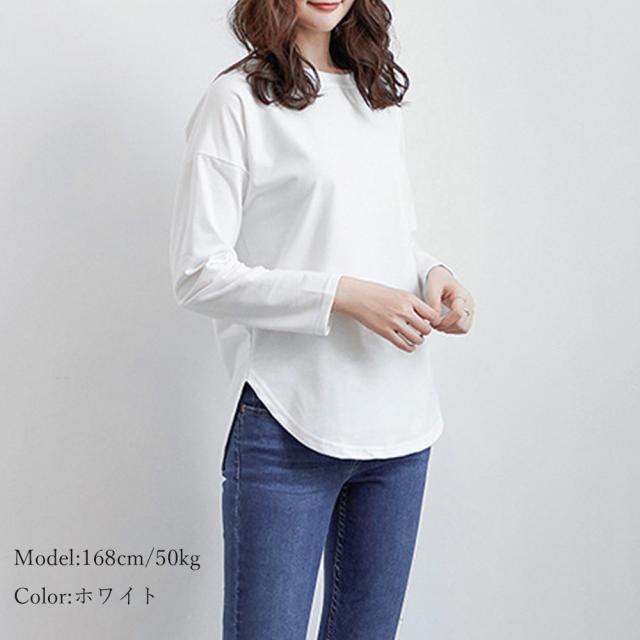 Tシャツ スリット カットソー 体型カバー トップス シンプル 重ね着 部屋着 ラウンドネック 送料無料 即日発送-4