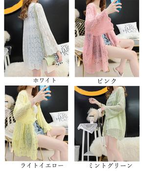 ロングリブカーデ 透け感 カーディガン 送料無料 即日発送-1