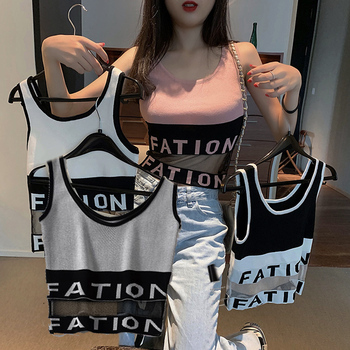 タンクトップ ノースリーブ キャミソール 送料無料 即日発送-0