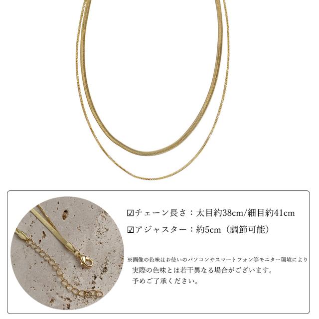 太幅 チョーカー チェーンネックレス 2連 送料無料 即日発送-2