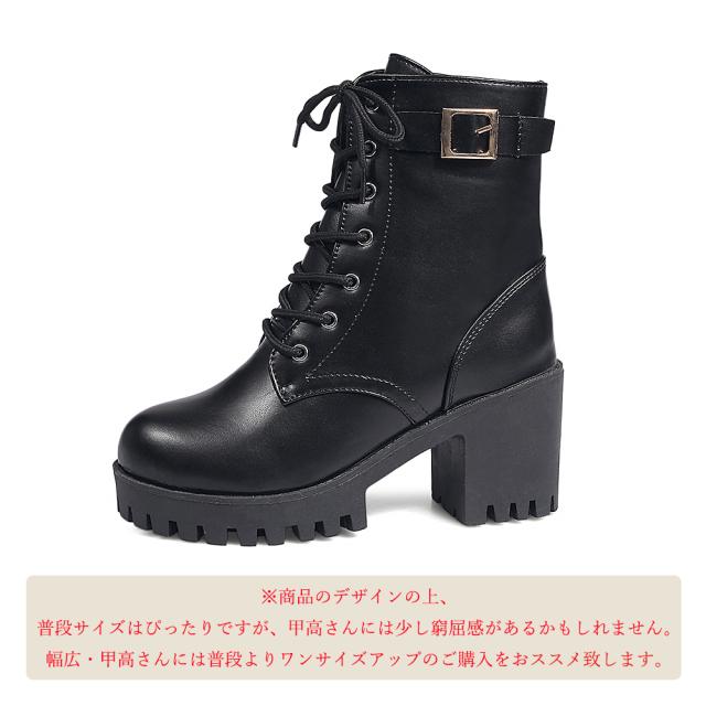 ショートブーツ レディース ブーツ 送料無料 即日発送-7