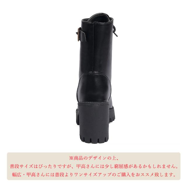 ショートブーツ レディース ブーツ 送料無料 即日発送-8