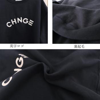 スウェット 裏起毛 英字ロゴ トレーナー 送料無料 即日発送-3