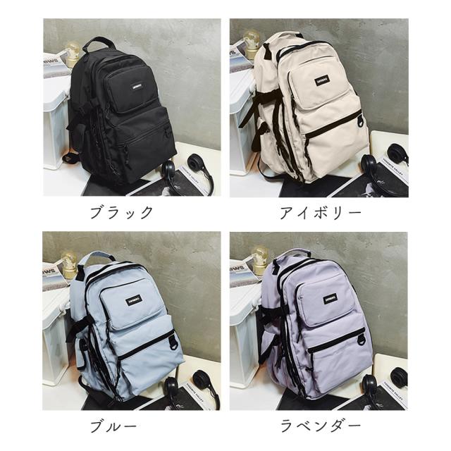 リュックサック 内ポケット付き 大容量 送料無料 即日発送-1