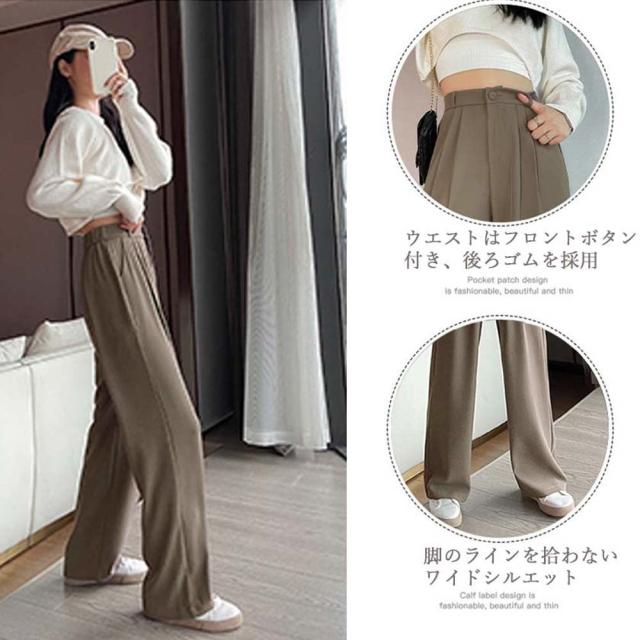 ワイドパンツ タック入り レディース 送料無料 即日発送-5