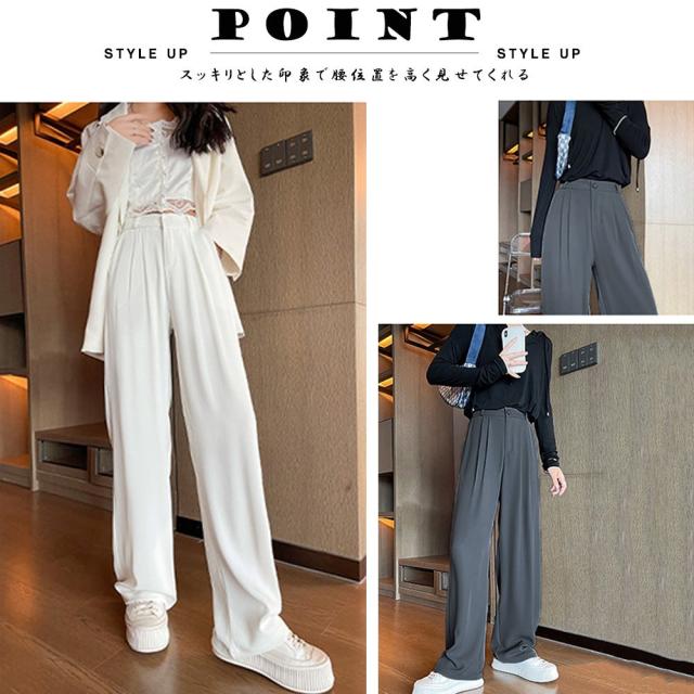 ワイドパンツ タック入り レディース 送料無料 即日発送-8