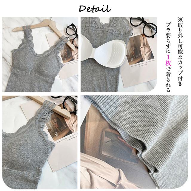 タンクトップス カップ付き リブインナー 送料無料 即日発送-2
