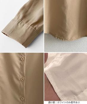 シャツブラウス 襟付き 長袖 レディース 送料無料 即日発送-9