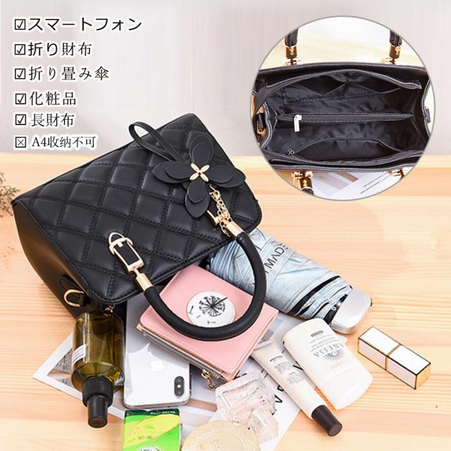 ショルダーバッグ キルティングレディース SK17217364-4053 送料無料 即日発送-9