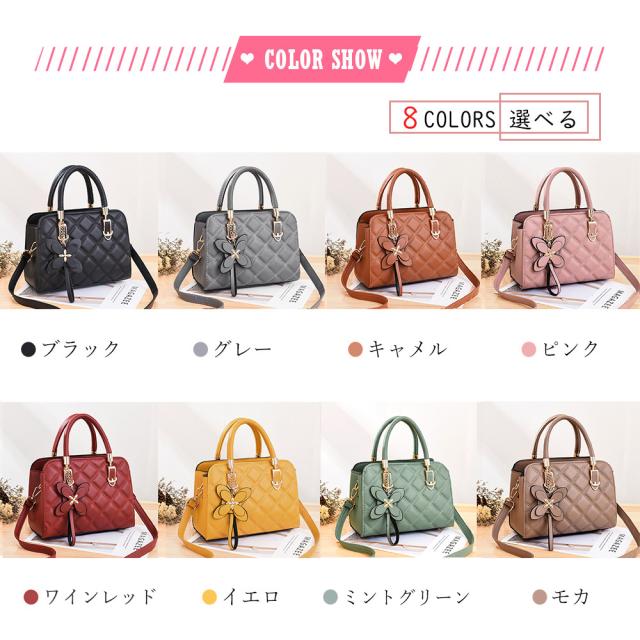 ショルダーバッグ キルティングレディース SK17217364-4053 送料無料 即日発送-1