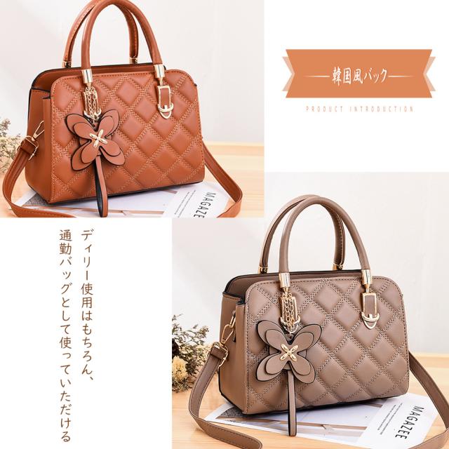 ショルダーバッグ キルティングレディース SK17217364-4053 送料無料 即日発送-8