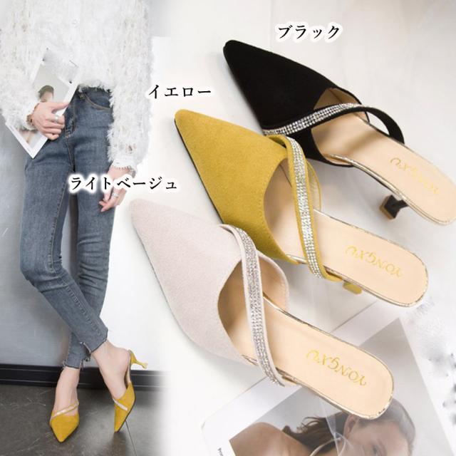 ミュール パンプスサンダル レディース 送料無料 即日発送-1