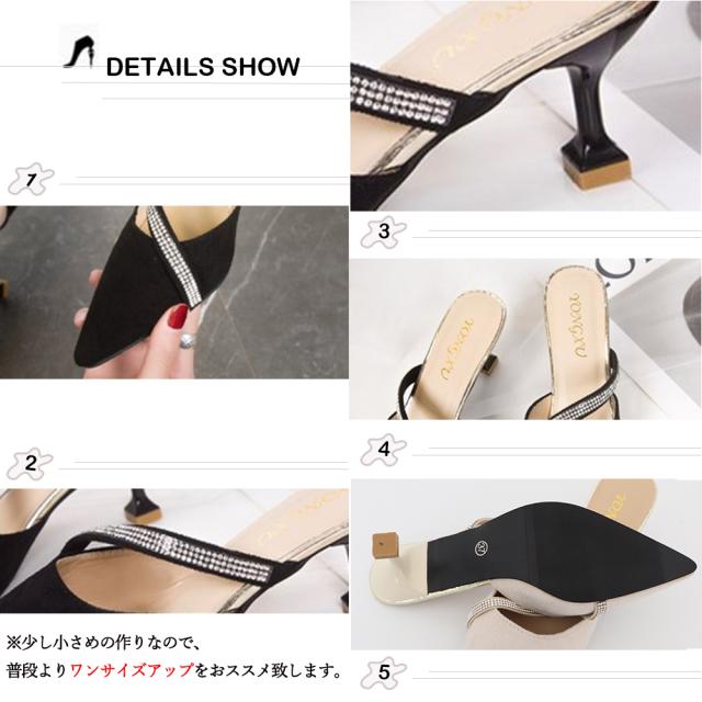 ミュール パンプスサンダル レディース 送料無料 即日発送-2