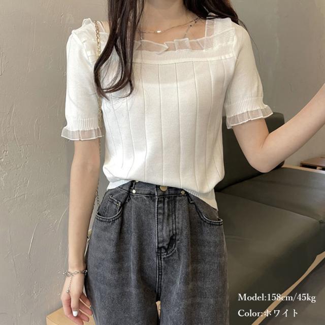 スクエアネック サマーニット レース付き 送料無料 即日発送-3