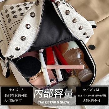 スタッズ リュックサック 女子 おしゃれ 送料無料 即日発送-3