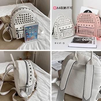 スタッズ リュックサック 女子 おしゃれ 送料無料 即日発送-8