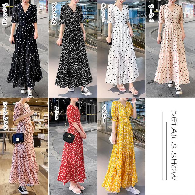 ワンピース ティアード ワンピース レディース 春夏 送料無料 即日発送-1