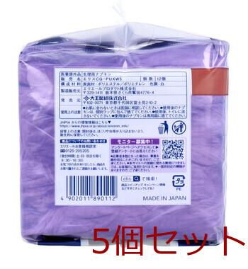 エリス コンパクトガード 特に多い夜用 羽つき 36cm 12コ入 5セット 送料無料-3