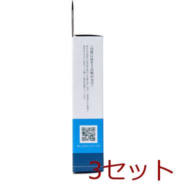 with BIO エアコン用カビ予防剤 1個入 3セット 送料無料-3