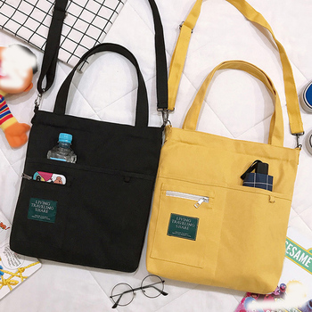 トートバッグ キャンバス トートバッグ 2way 軽量 送料無料 即日発送-0