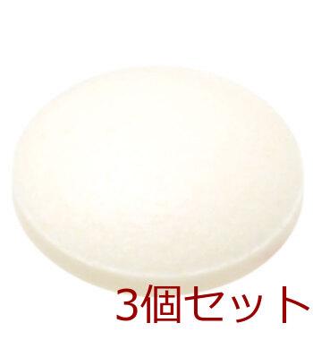 DHC 持続型葉酸 60日分 60粒入 3セット 送料無料-2