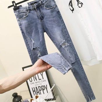 ダメージジーンズデニムスキニーパンツ 送料無料 即日発送-2