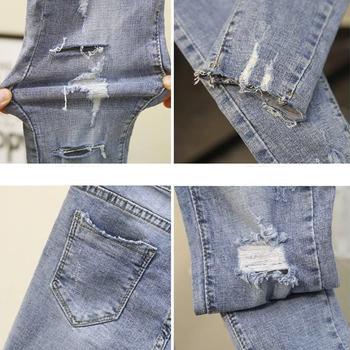 ダメージジーンズデニムスキニーパンツ 送料無料 即日発送-3