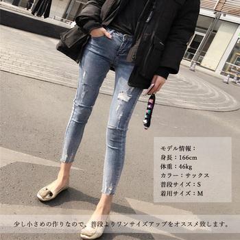 ダメージジーンズデニムスキニーパンツ 送料無料 即日発送-6