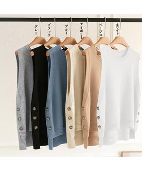 ニットベスト レディース 重ね着 上着 送料無料 即日発送-1