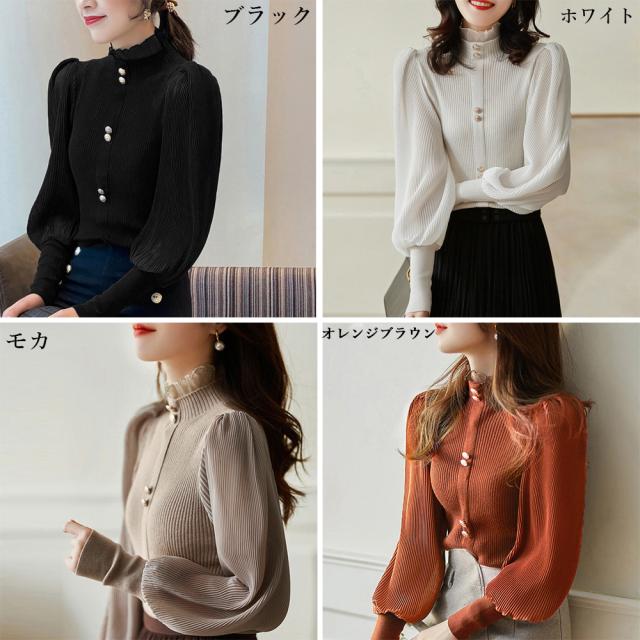 バルーン袖 リブニットトップス SK16393442-4095 送料無料 即日発送-1