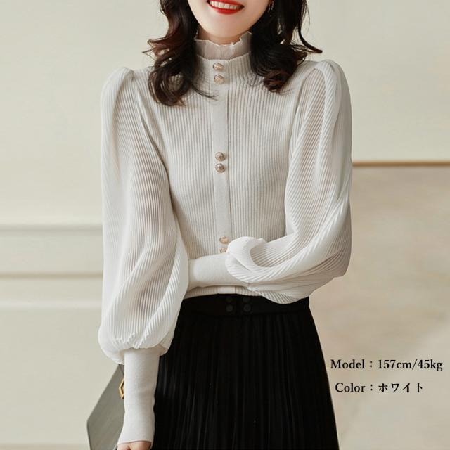 バルーン袖 リブニットトップス SK16393442-4095 送料無料 即日発送-6