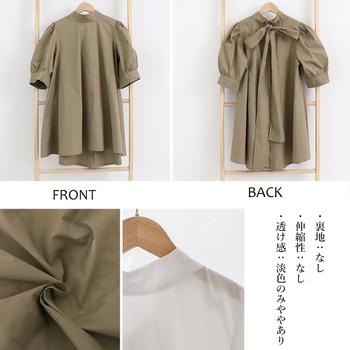 リボンタイブラウス レディース きれいめ 送料無料 即日発送-2