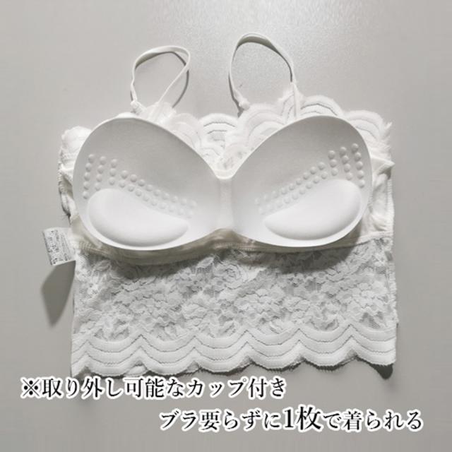 レース ショートキャミソール カップ付き 送料無料 即日発送-4